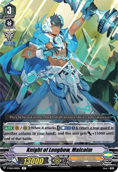 Knight of Longbow Malcolm (14019) [V-EB14] - Cardfight Vanguard Single