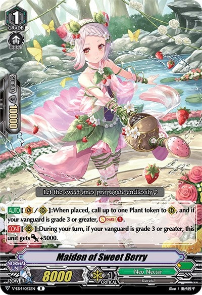 Maiden of Sweet Berry (14032) [V-EB14] - Cardfight Vanguard Single
