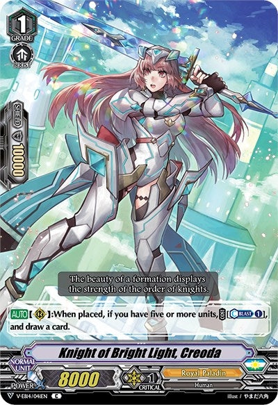 Knight of Bright Light Creoda (14041) [V-EB14] - Cardfight Vanguard Single