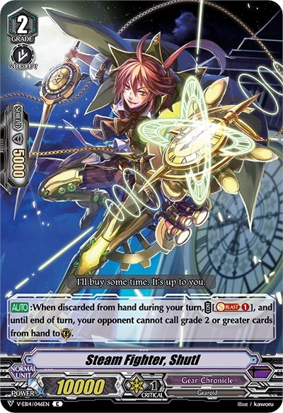 Steam Fighter Shutl (14046) [V-EB14] - Cardfight Vanguard Single