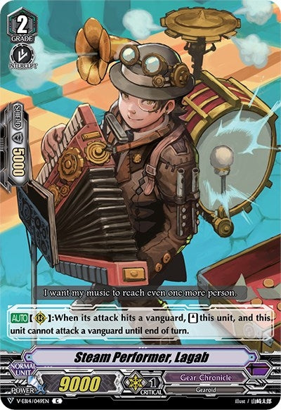 Steam Performer Lagab (14049) [V-EB14] - Cardfight Vanguard Single