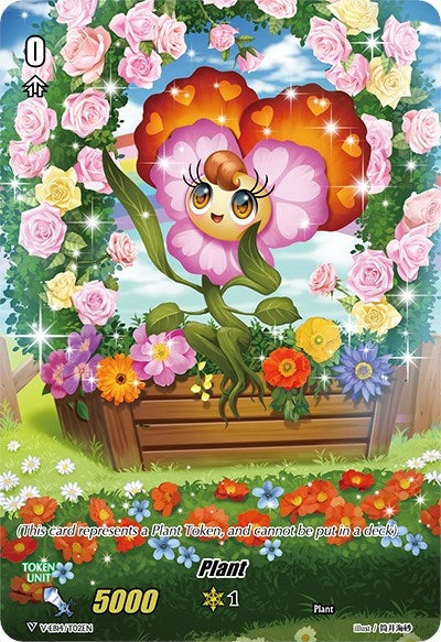 Plant Token (0) [V-EB14] - Cardfight Vanguard Single