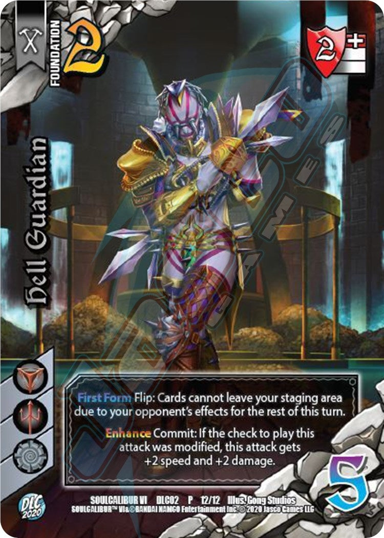 Hell Guardian (12) [DLC6] - UniVersus Single