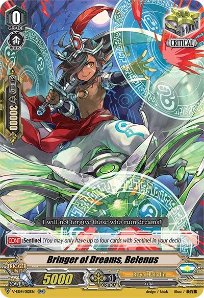 Bringer of Dreams Belenus (14012) [V-EB14] - Cardfight Vanguard Single