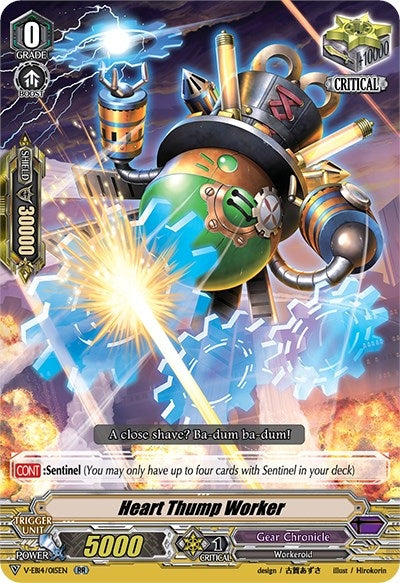 Heart Thump Worker (14015) [V-EB14] - Cardfight Vanguard Single