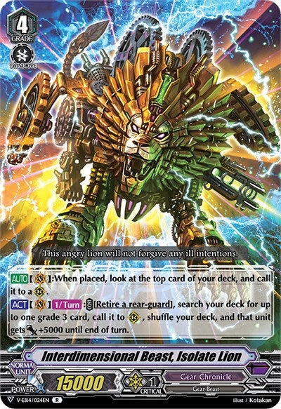 Interdimensional Beast Isolate Lion (14024) [V-EB14] - Cardfight Vanguard Single