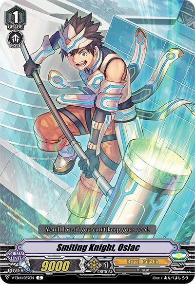 Smiting Knight Oslac (14039) [V-EB14] - Cardfight Vanguard Single