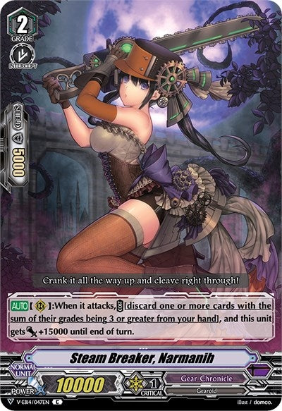 Steam Breaker Narmanih (14047) [V-EB14] - Cardfight Vanguard Single