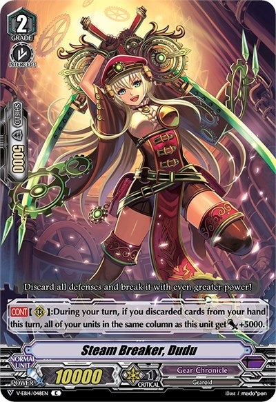 Steam Breaker Dudu (14048) [V-EB14] - Cardfight Vanguard Single