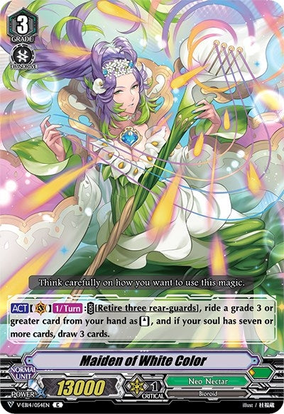 Maiden of White Color (14054) [V-EB14] - Cardfight Vanguard Single