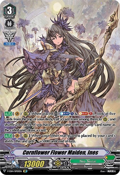 Cornflower Flower Maiden Ines (SP) (1405) [V-EB14] - Cardfight Vanguard Single