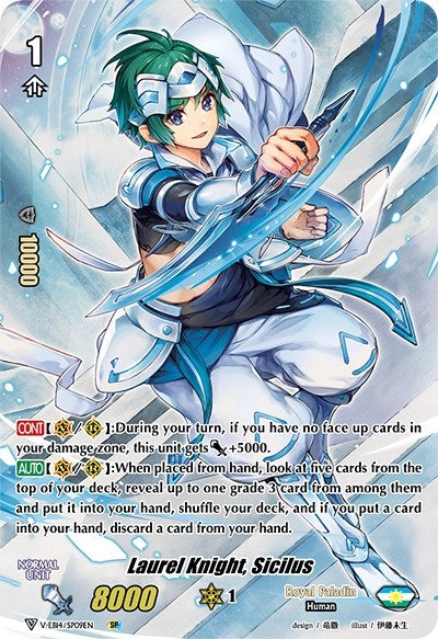 Laurel Knight Sicilus (Full Art) (SP) (1409) [V-EB14] - Cardfight Vanguard Single