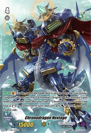 Chronodragon Nextage (SP) (1414) [V-EB14] - Cardfight Vanguard Single