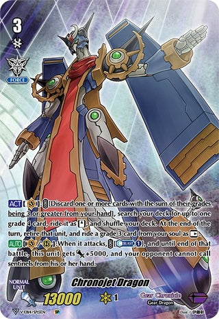 Chronojet Dragon (SP) (1415) [V-EB14] - Cardfight Vanguard Single