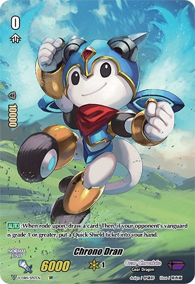 Chrono Dran (SP) (1417) [V-EB14] - Cardfight Vanguard Single