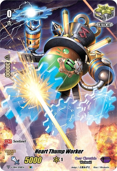 Heart Thump Worker (SP) (1418) [V-EB14] - Cardfight Vanguard Single
