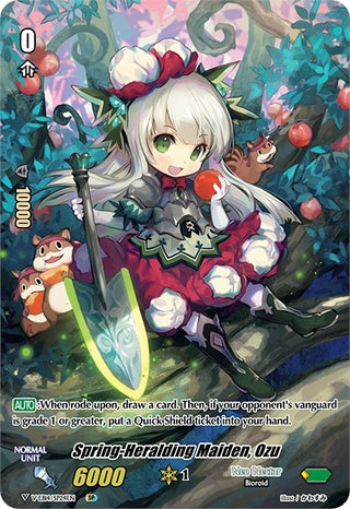 Spring-Heralding Maiden Ozu (SP) (1424) [V-EB14] - Cardfight Vanguard Single