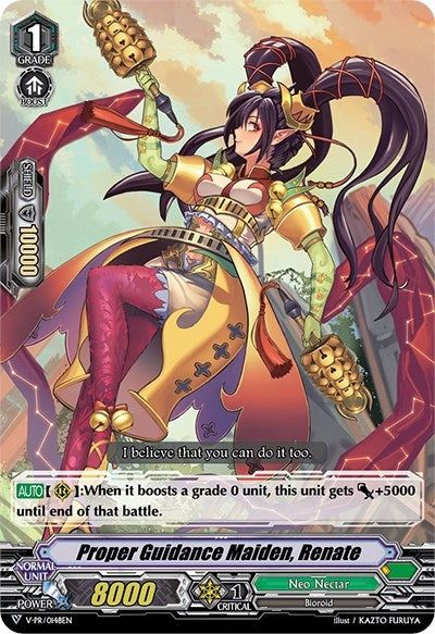 Proper Guidance Maiden Renate (148) [VPR] - Cardfight Vanguard Single