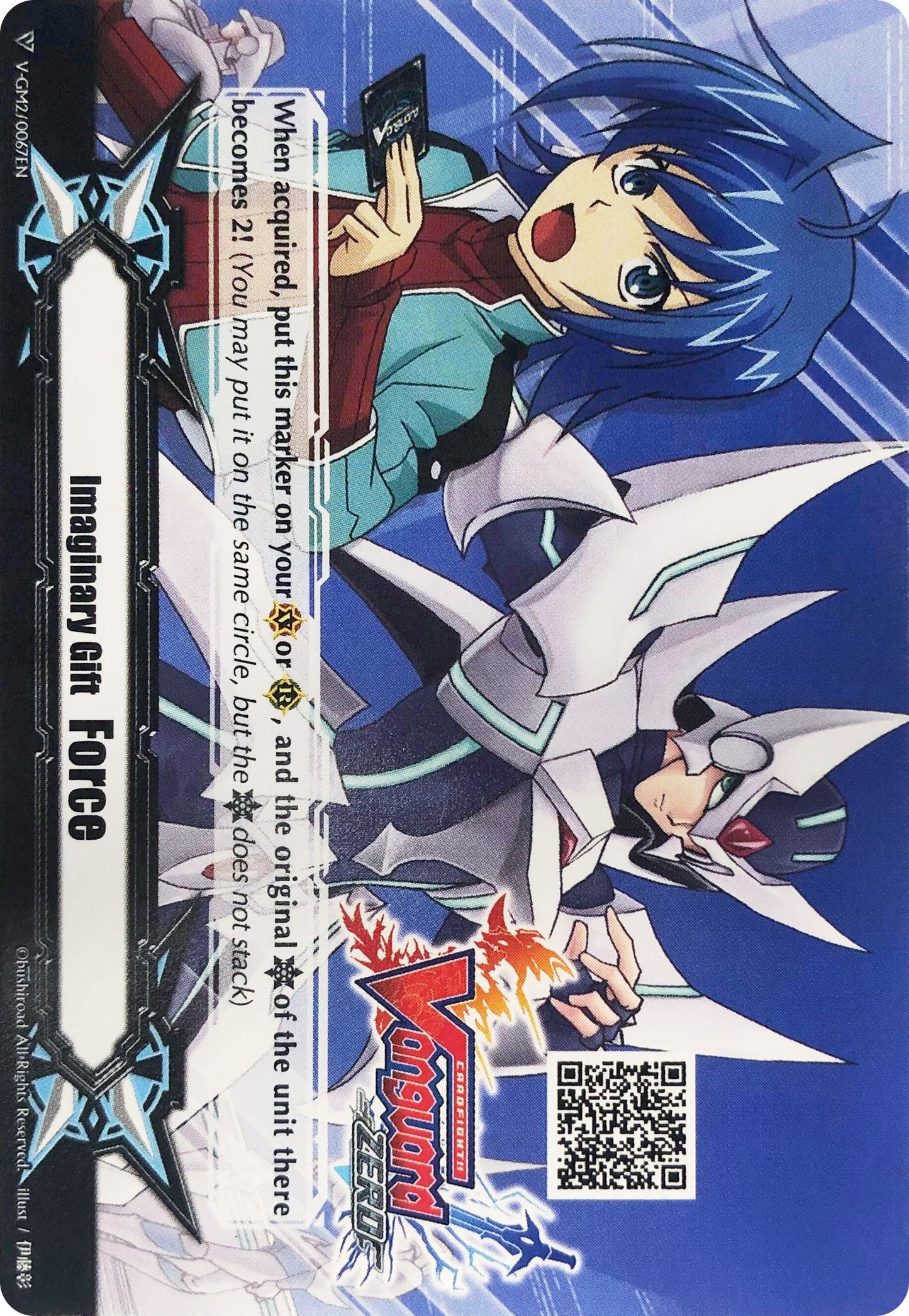 Imaginary Gift [Force II] - Cardfight!! Vanguard Zero QR Code - Aichi Sendou (20067) [V-GM] - Cardfight Vanguard Single