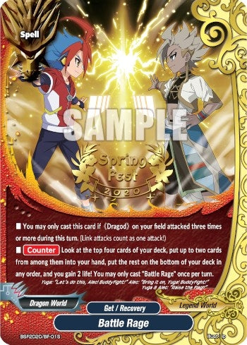Battle Rage (SpringFest 2020) (202001) [EVENT] - Future Card BuddyFight Single