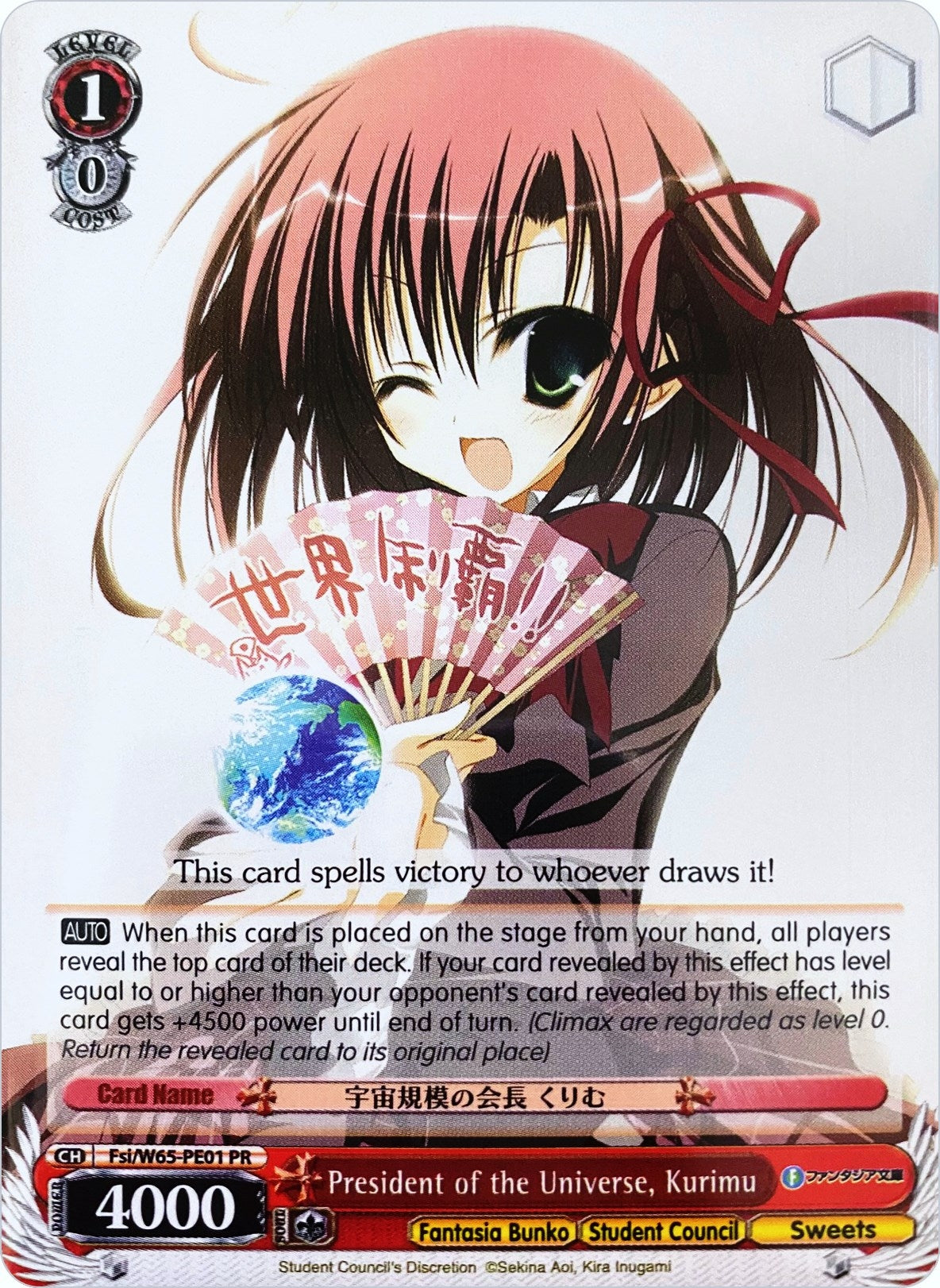 President of the Universe Kurimu (6501) [Fab/W65] - Weiss Schwarz Single