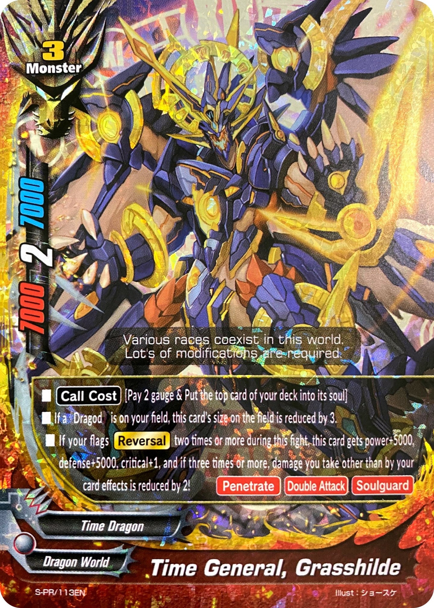 Time General Grasshilde (113) [S-PR] - Future Card BuddyFight Single