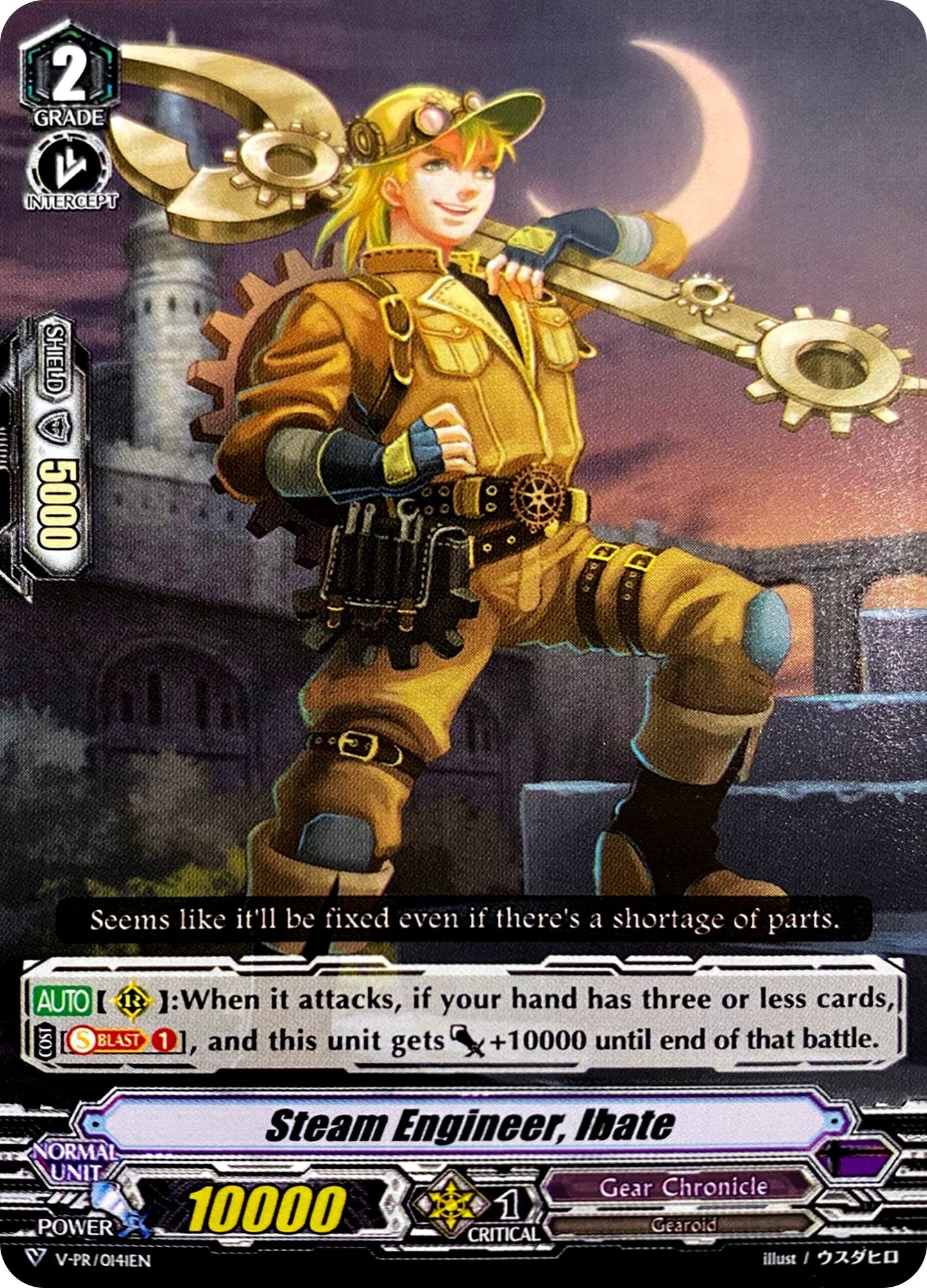 Steam Engineer Ibate (141) [VPR] - Cardfight Vanguard Single