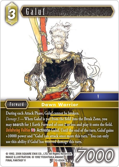 Galuf (12) [OP12] - Final Fantasy TCG Single