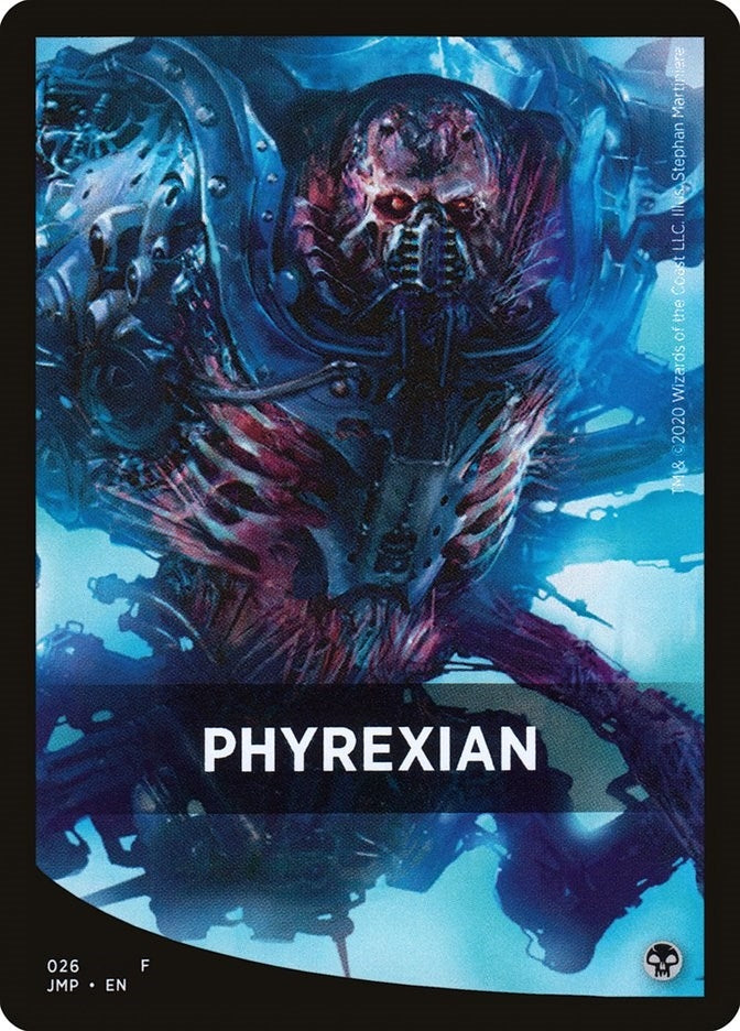 Phyrexian Theme Card (0) [JMP] - MTG Single