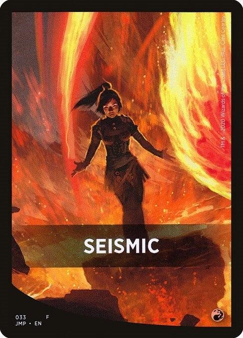 Seismic Theme Card (0) [JMP] - MTG Single