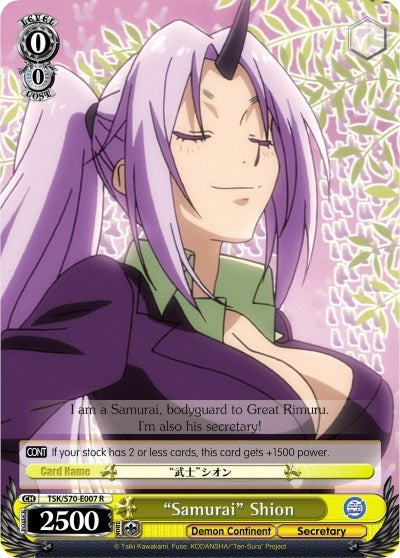 ’Samurai’ Shion (70007) [TSK/S70] - Weiss Schwarz Single