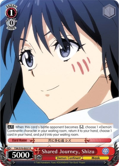 Shared Journey Shizu (70037) [TSK/S70] - Weiss Schwarz Single