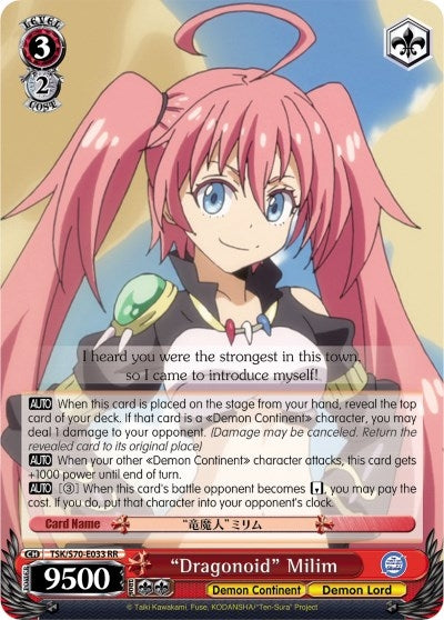 ’Dragonoid’ Milim (70033) [TSK/S70] - Weiss Schwarz Single