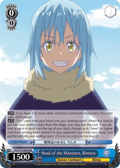 Head of the Monsters Rimuru (70064) [TSK/S70] - Weiss Schwarz Single