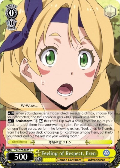 Feeling of Respect Eren (70005) [TSK/S70] - Weiss Schwarz Single