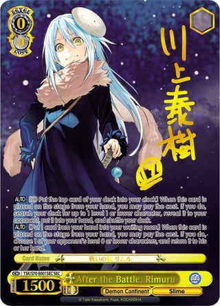 After the Battle Rimuru (SEC) (Gold Signature) (70001) [TSK/S70] - Weiss Schwarz Single