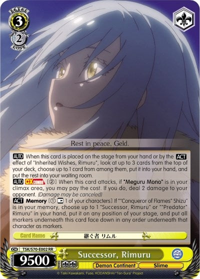 Successor Rimuru (70002) [TSK/S70] - Weiss Schwarz Single