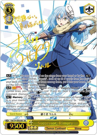 Successor Rimuru (SEC) (Gold Signature) (70002) [TSK/S70] - Weiss Schwarz Single