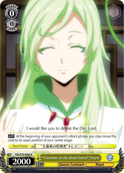 ’Caretaker of the Great Forest’ Treyni (70006) [TSK/S70] - Weiss Schwarz Single
