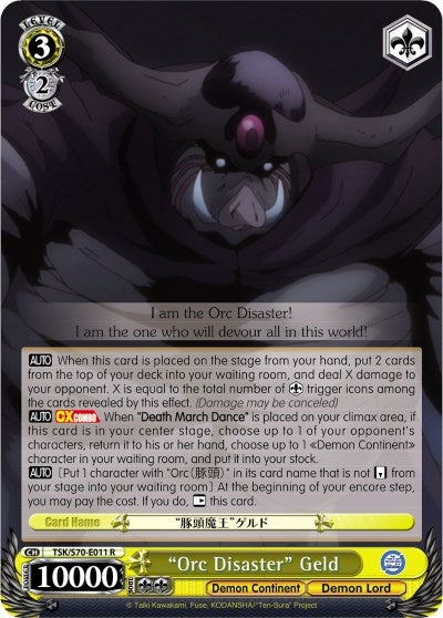 ’Orc Disaster’ Geld (70011) [TSK/S70] - Weiss Schwarz Single