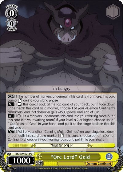 ’Orc Lord’ Geld (70012) [TSK/S70] - Weiss Schwarz Single