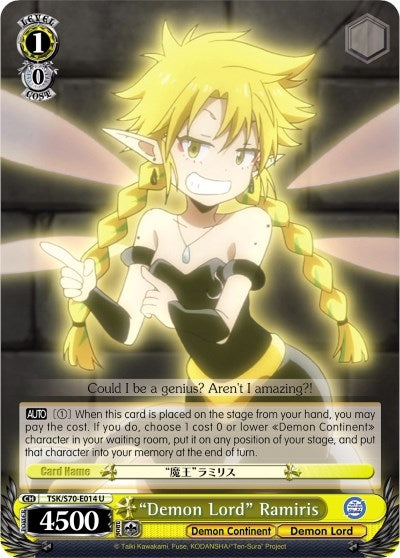 ’Demon Lord’ Ramiris (70014) [TSK/S70] - Weiss Schwarz Single