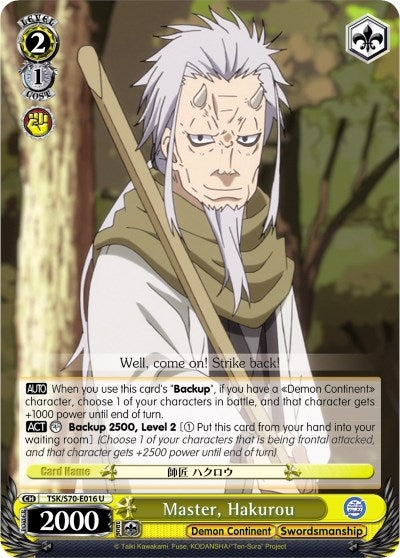 Master Hakurou (70016) [TSK/S70] - Weiss Schwarz Single