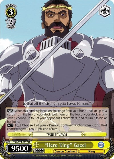 ’Hero King’ Gazel (70017) [TSK/S70] - Weiss Schwarz Single
