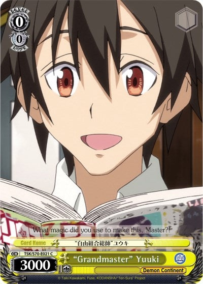 ’Grandmaster’ Yuuki (70021) [TSK/S70] - Weiss Schwarz Single
