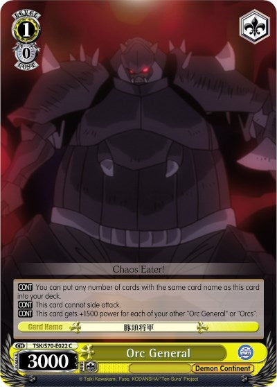 Orc General (70022) [TSK/S70] - Weiss Schwarz Single