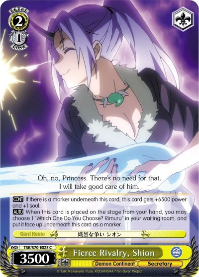 Fierce Rivalry Shion (70025) [TSK/S70] - Weiss Schwarz Single