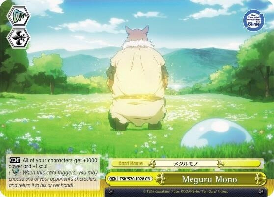Meguru Mono (70028) [TSK/S70] - Weiss Schwarz Single