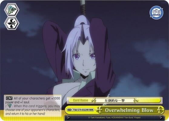 Overwhelming Blow (RRR) (70029) [TSK/S70] - Weiss Schwarz Single