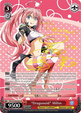 ’Dragonoid’ Milim (SP) (Gold Signature) (70033) [TSK/S70] - Weiss Schwarz Single